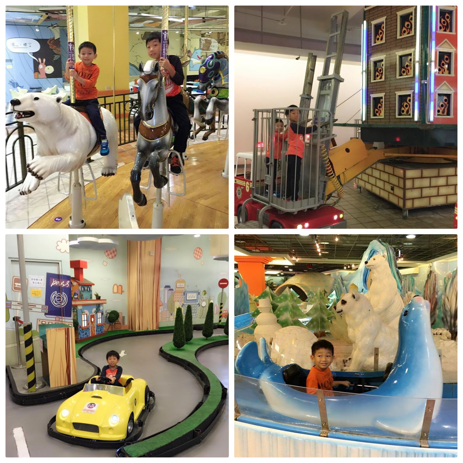 Family travels EDA Park Kaohsiung fun indoor rides