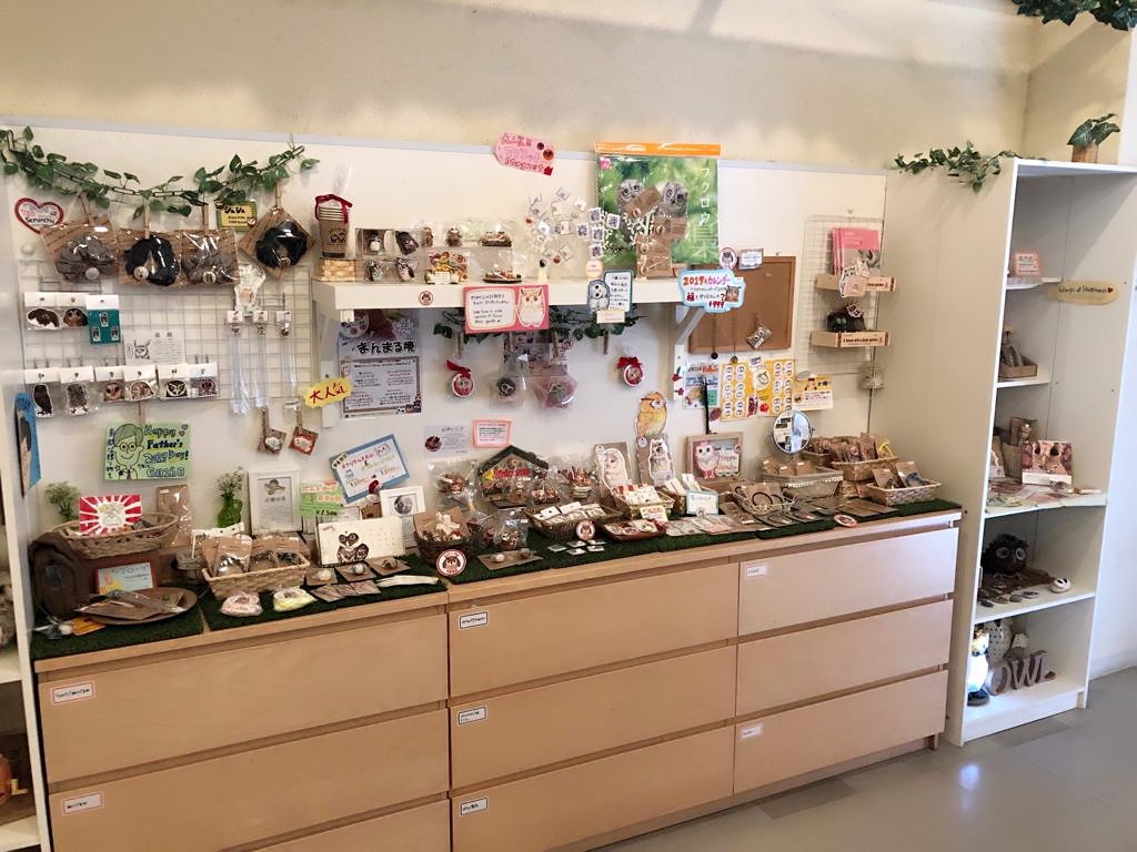 Osaka Owl Cafe products