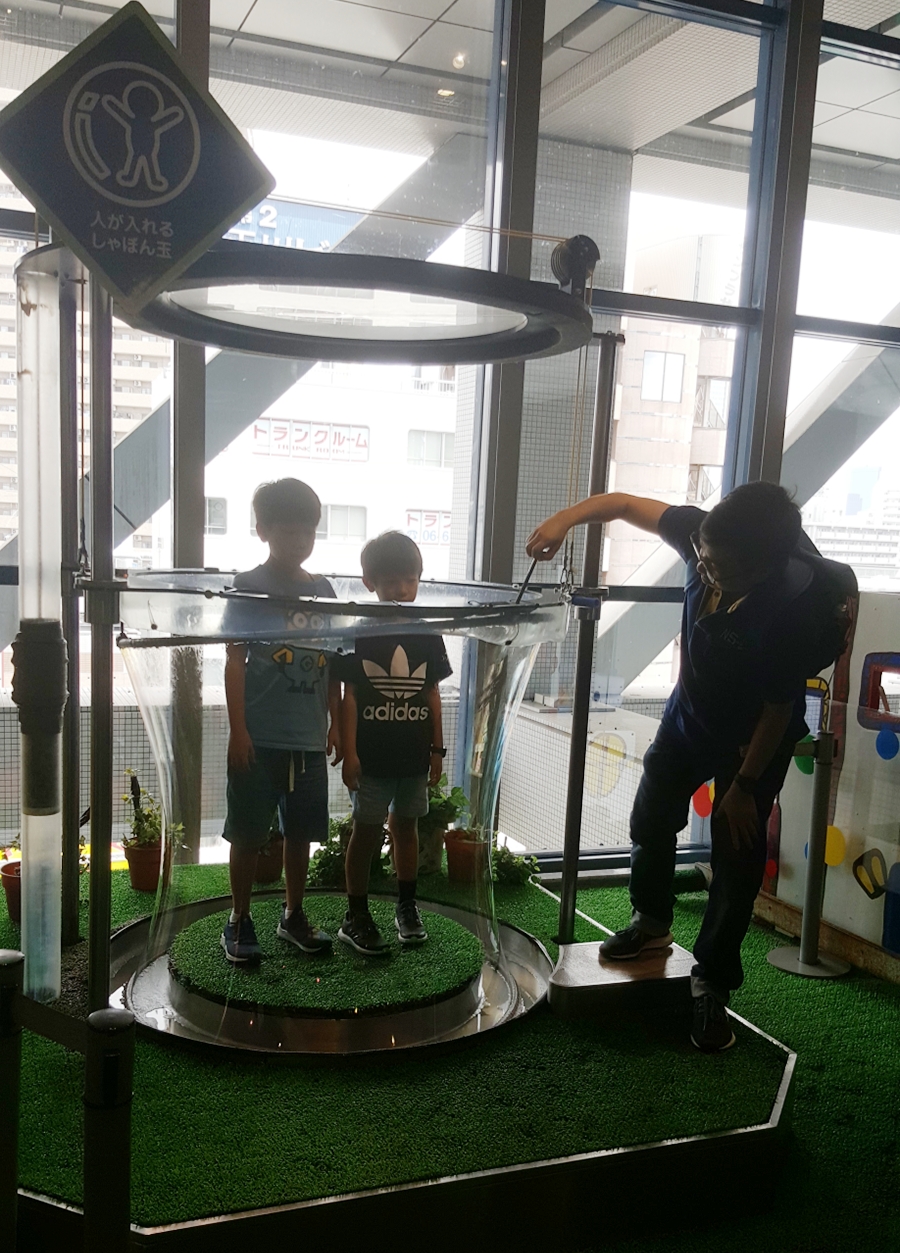 science machine at Osaka Kids Plaza