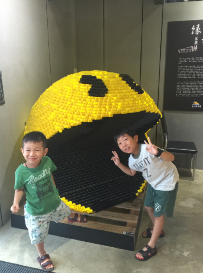 BrickArk Museum Yilan Taiwan