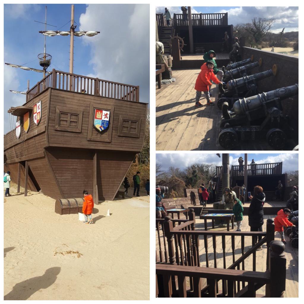 Family photos at EcoLand Jeju pirate ship