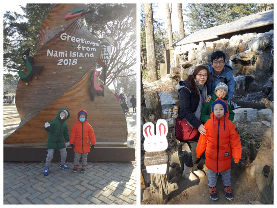 Wonder Years Family Travels Nami island, Korea