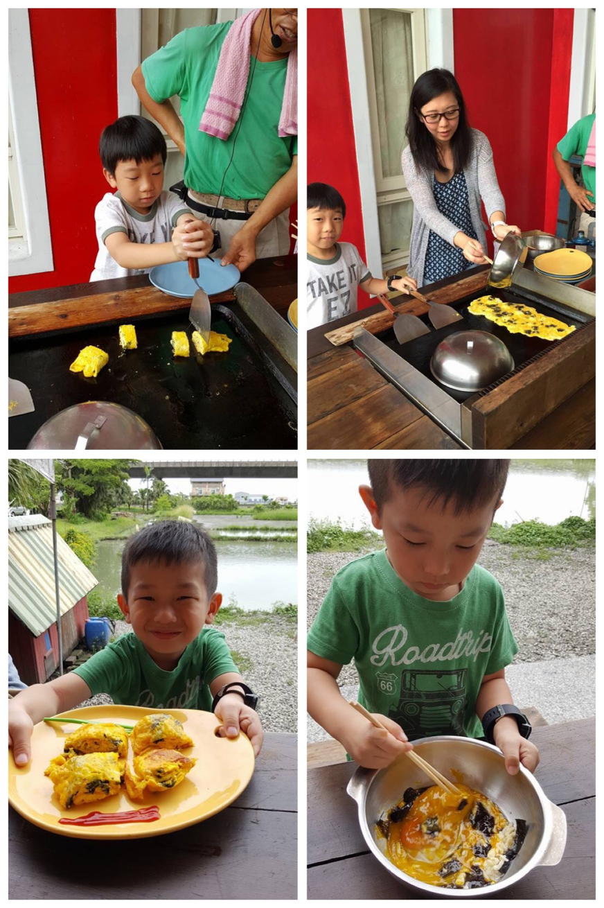 Wonder Years Family Travel Yilan Taiwan