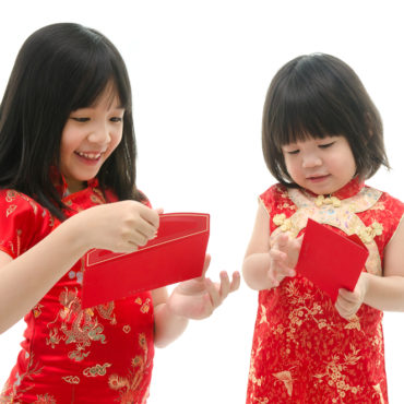 chinese new year ang bao rates 2020