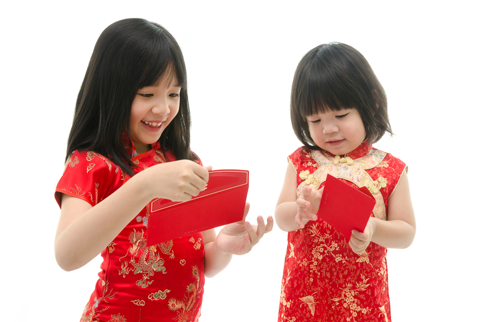 chinese new year ang bao rates 2020