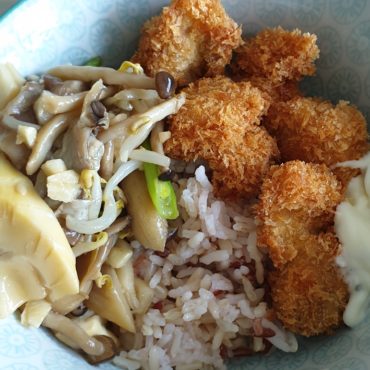 Chicken Katsu Ricebowl