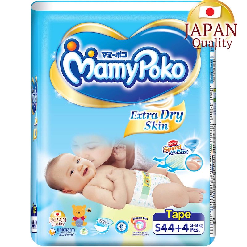 best baby diapers