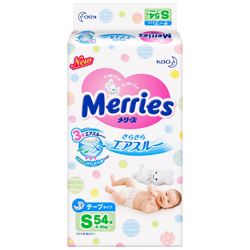 best baby diapers