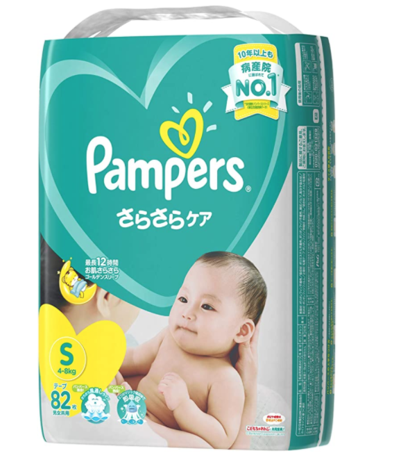 best baby diapers