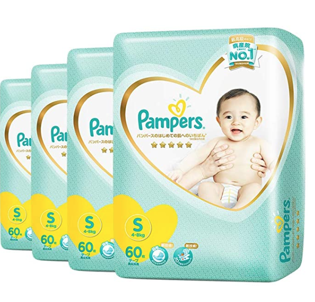 best baby diapers