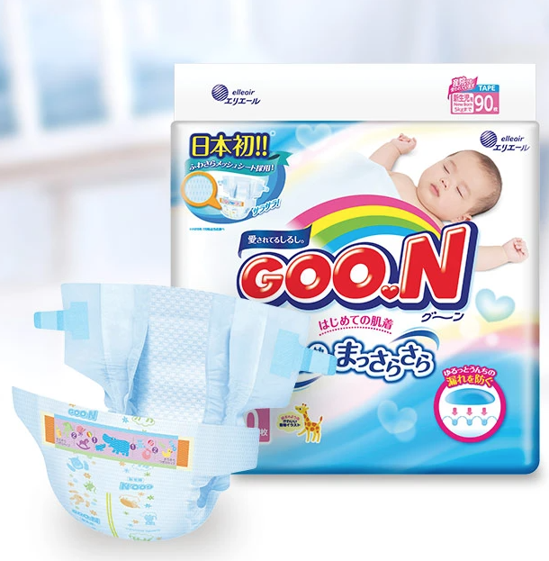 best baby diapers