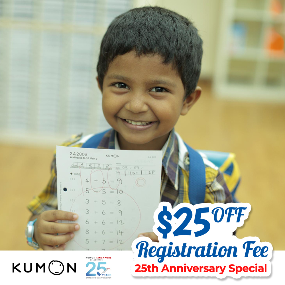 Kumon's 25th anni promo